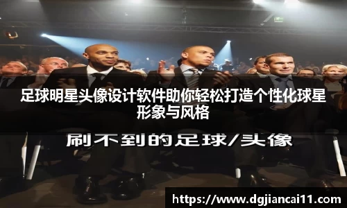 米兰·体育官方网站