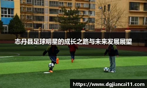 米兰·MILAN体育官方网站