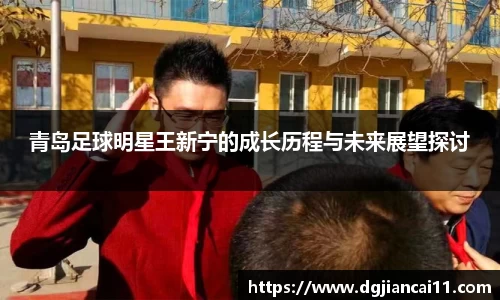 米兰·MILAN体育官方网站