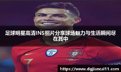 米兰·MILAN体育官方网站