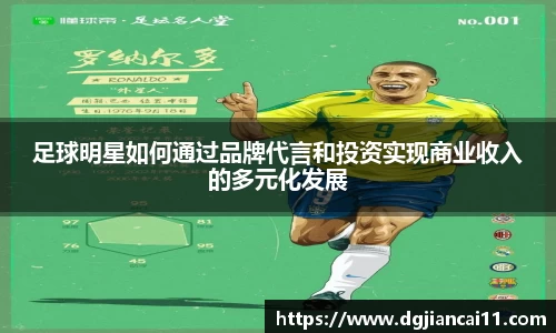米兰·MILAN体育官方网站