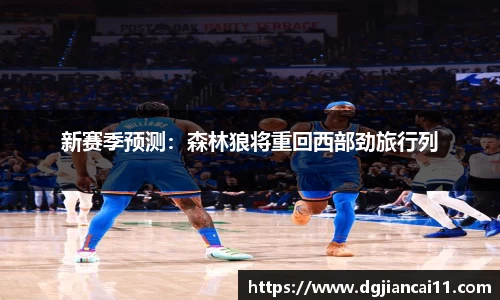 米兰·体育官方网站