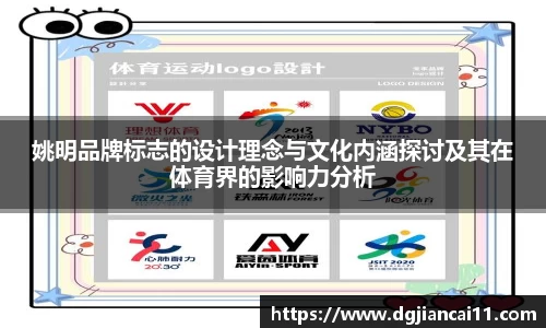 米兰·MILAN体育官方网站