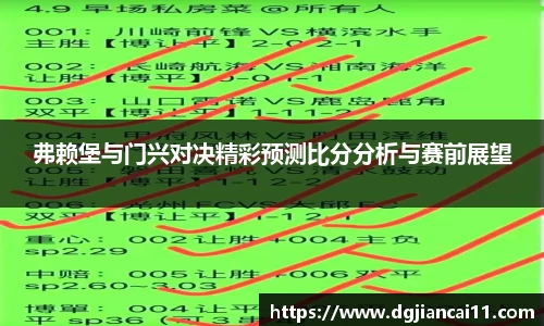 米兰·MILAN体育官方网站