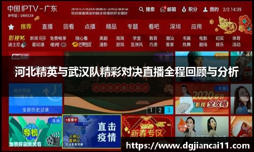 米兰·MILAN体育官方网站