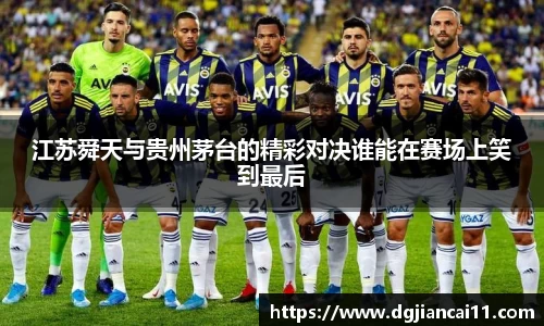AC米兰体育