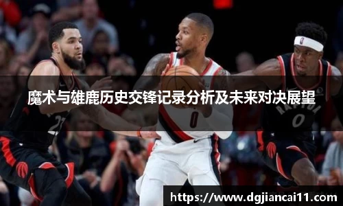 米兰·体育官方网站