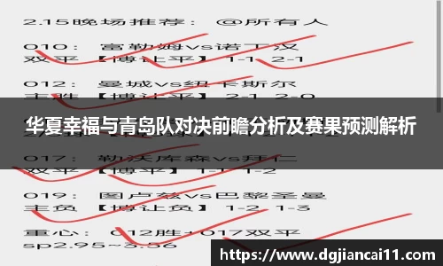 米兰·体育官方网站