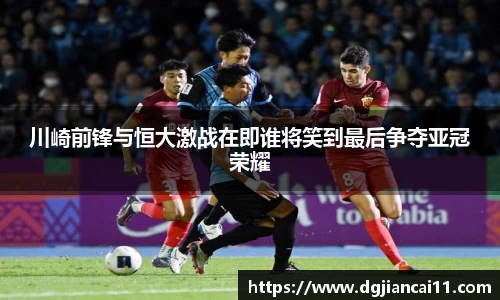 米兰·MILAN体育官方网站