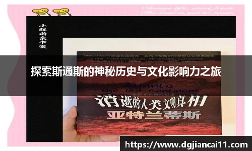 AC米兰体育官网入口