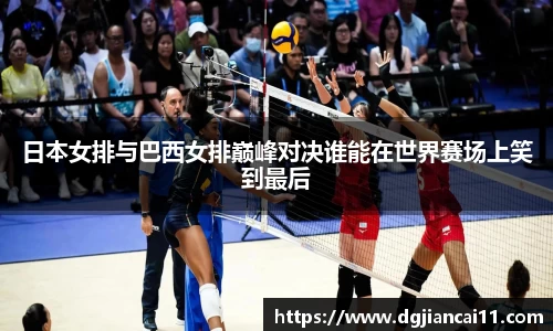 米兰·MILAN体育官方网站
