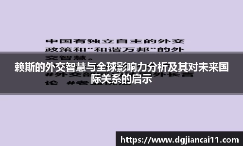 米兰·MILAN体育官方网站