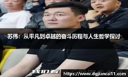 米兰·体育官方网站