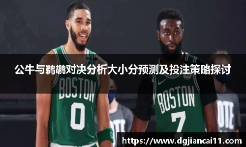 米兰·体育官方网站