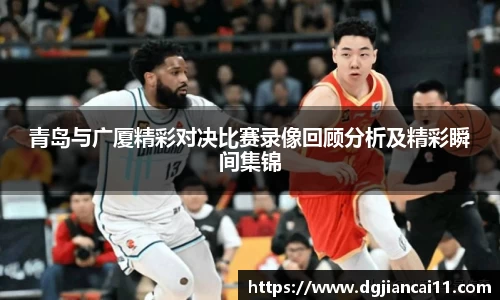 AC米兰体育官网入口