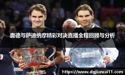 AC米兰体育官网入口