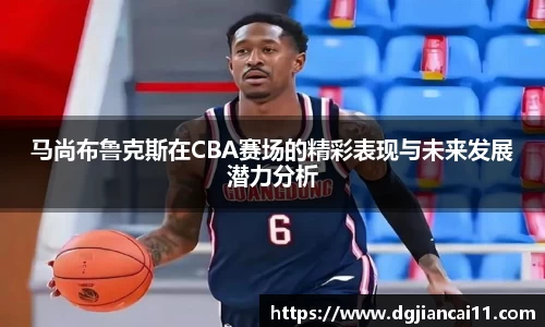 米兰·MILAN体育官方网站