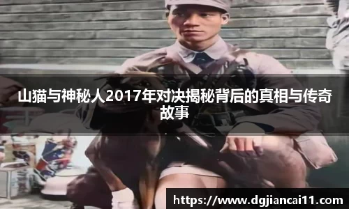 米兰·体育官方网站