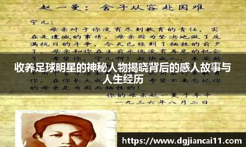 必威BETWAY西汉姆联