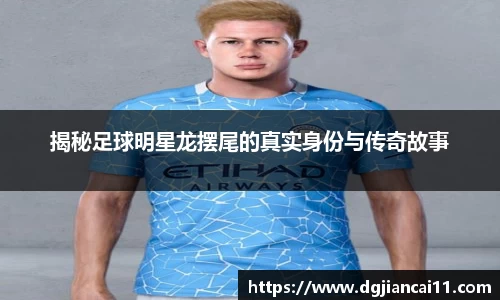 西汉姆联官方网站