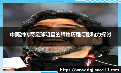 必威BETWAY西汉姆联