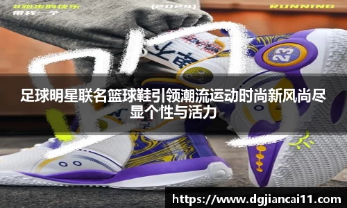 必威BETWAY西汉姆联