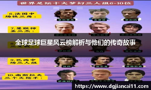 西汉姆联官方网站