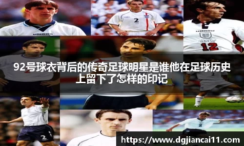 西汉姆联官方网站