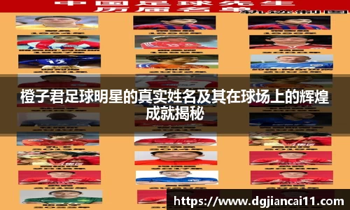 西汉姆联官方网站