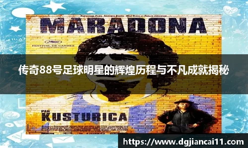 西汉姆联官方网站