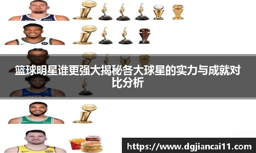 必威BETWAY西汉姆联