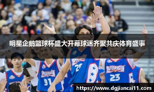 西汉姆联官方网站