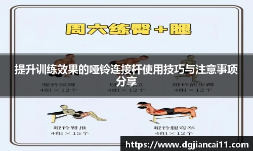 西汉姆联官方网站