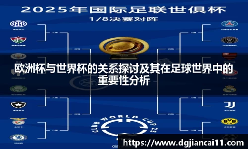 西汉姆联中文官网