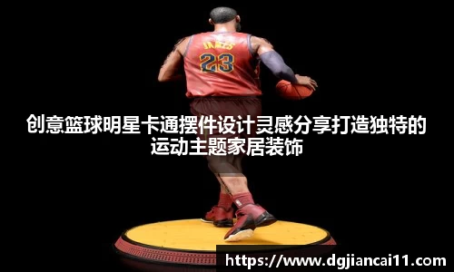 西汉姆联中文官网