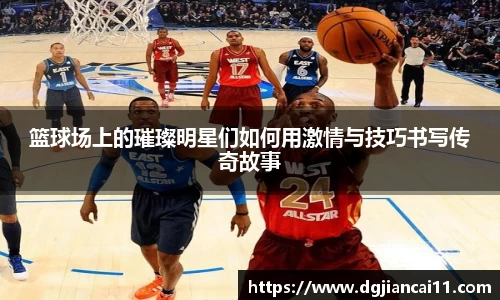 西汉姆联中文官网