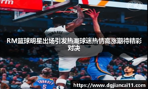 西汉姆联官方网站